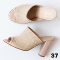 Sandale dama din piele naturala nude 37