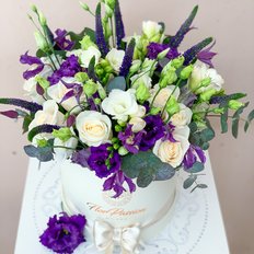 New Baby Flowers | Blue Flower Box | Sending Flowers Milan